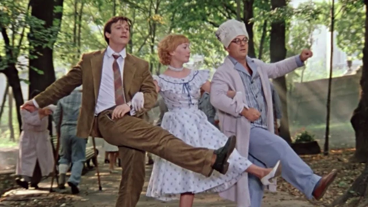 The Pokrovsky Gates Background