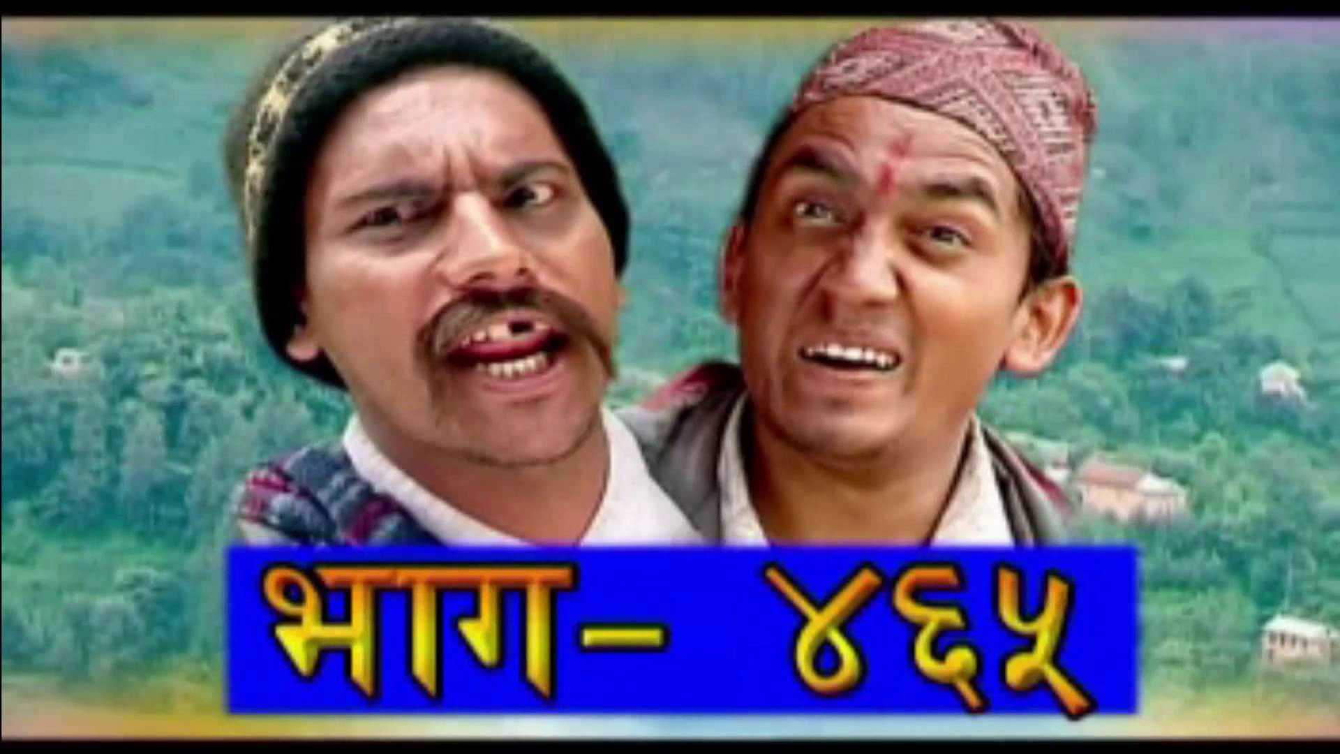 Meri Bassai Background