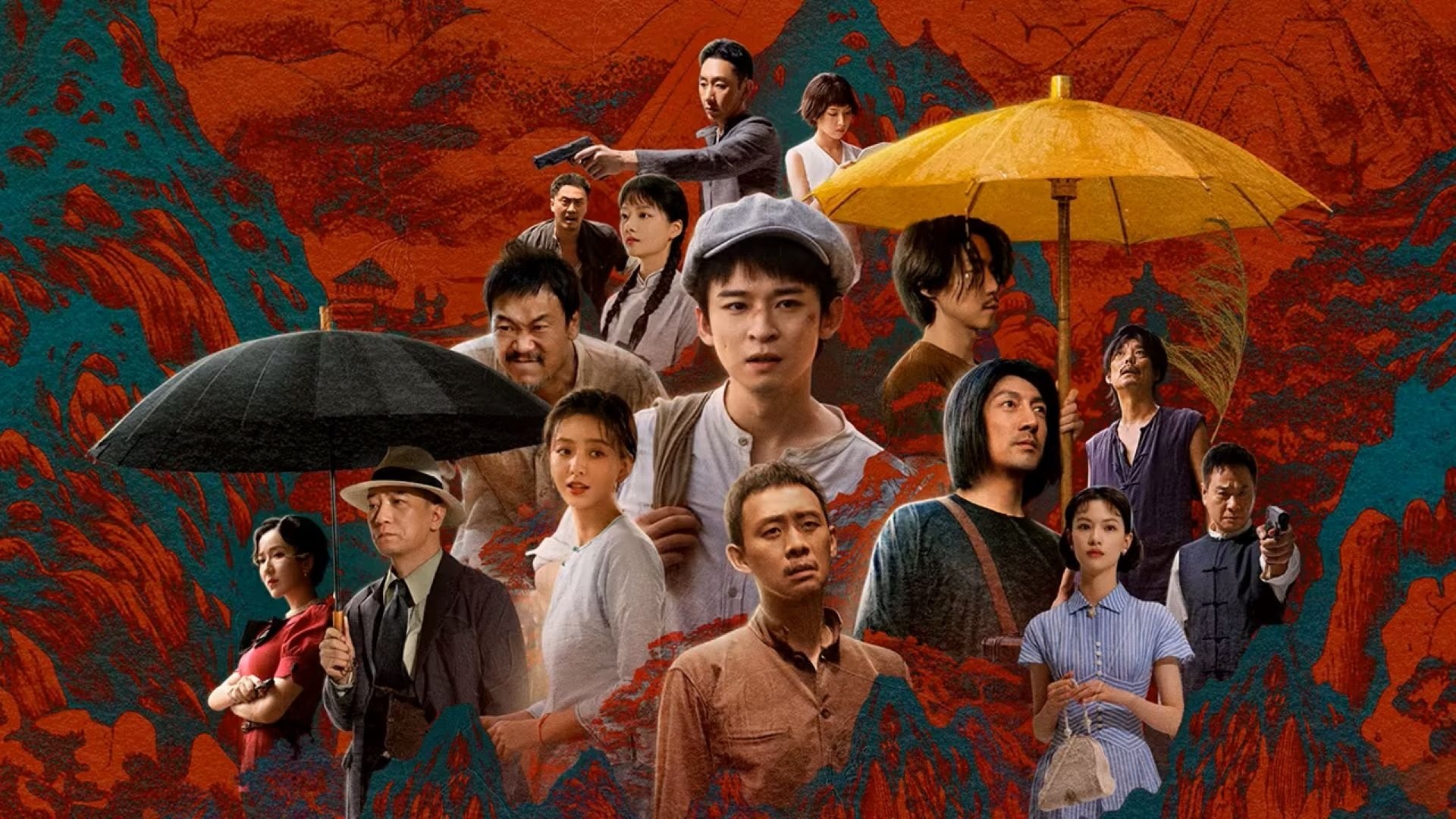 Fearless Blood Background