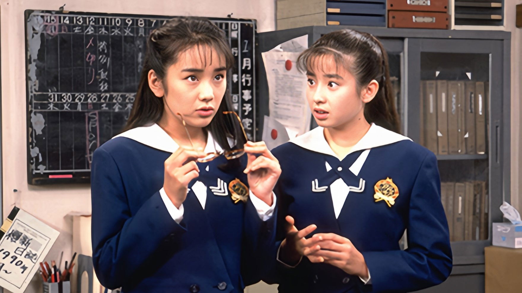 いつも誰かに恋してるッ Background