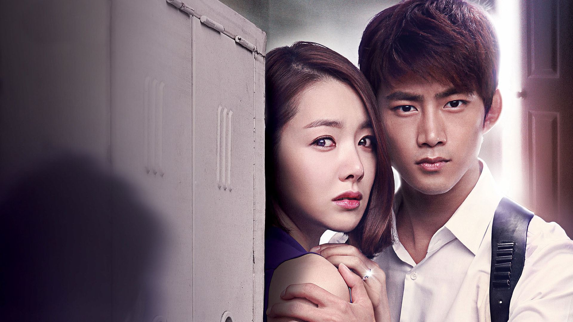 Who Are You? Background