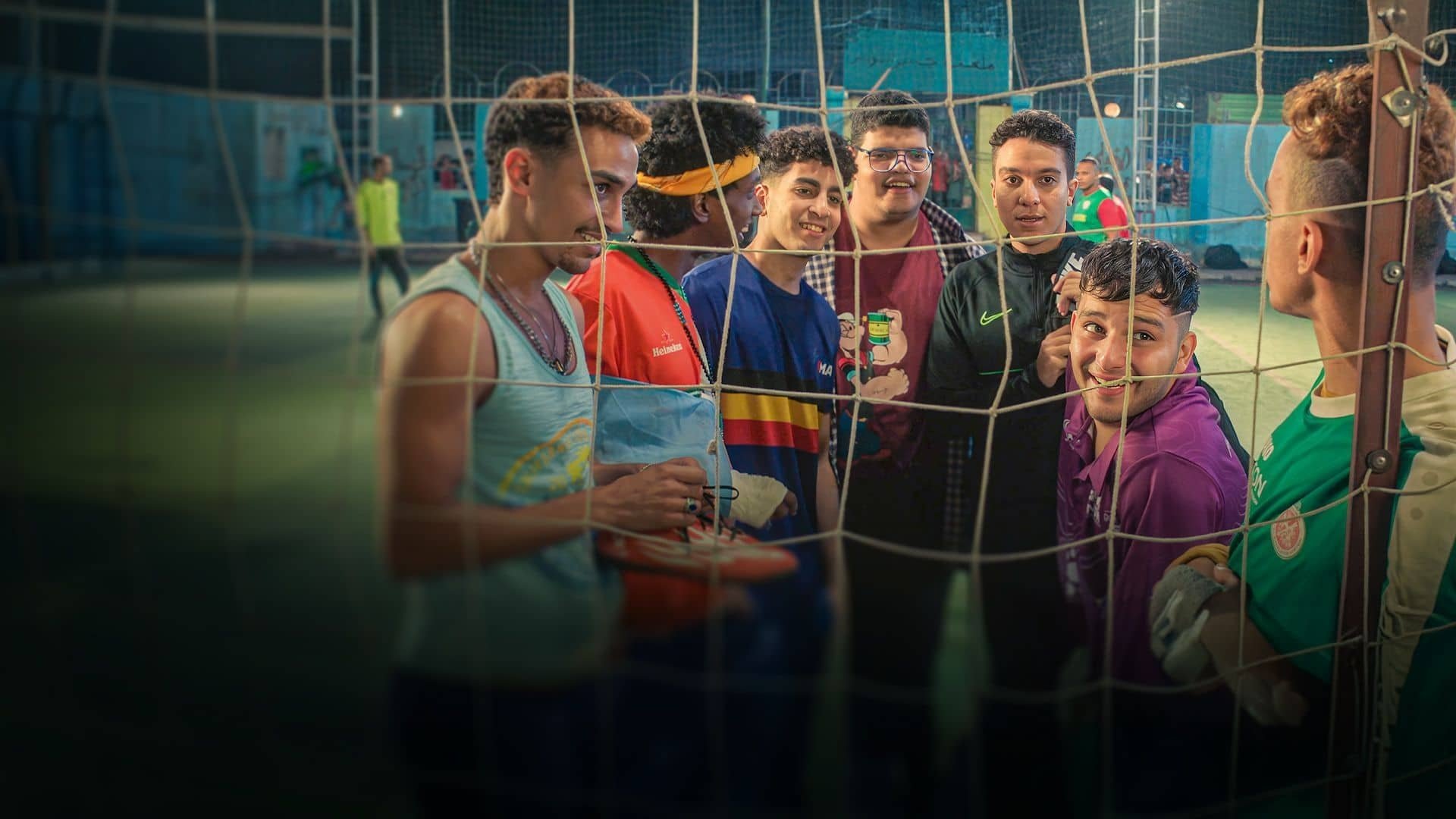 El Harifa Background