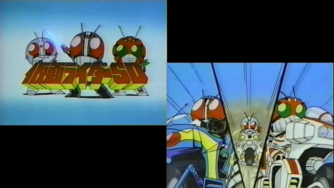 Kamen Rider SD: Strange?! Kumo Otoko Background