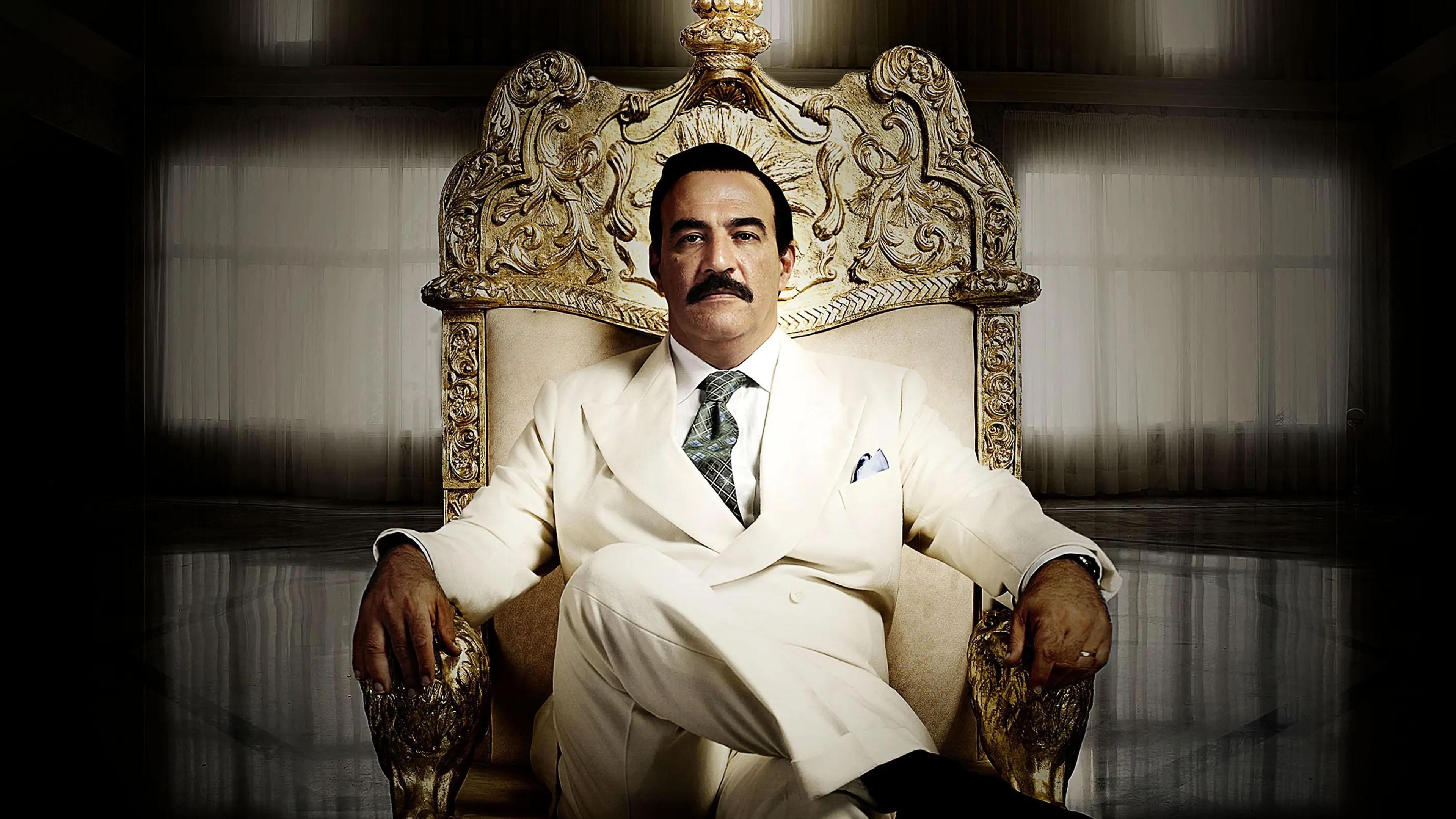 House of Saddam Background