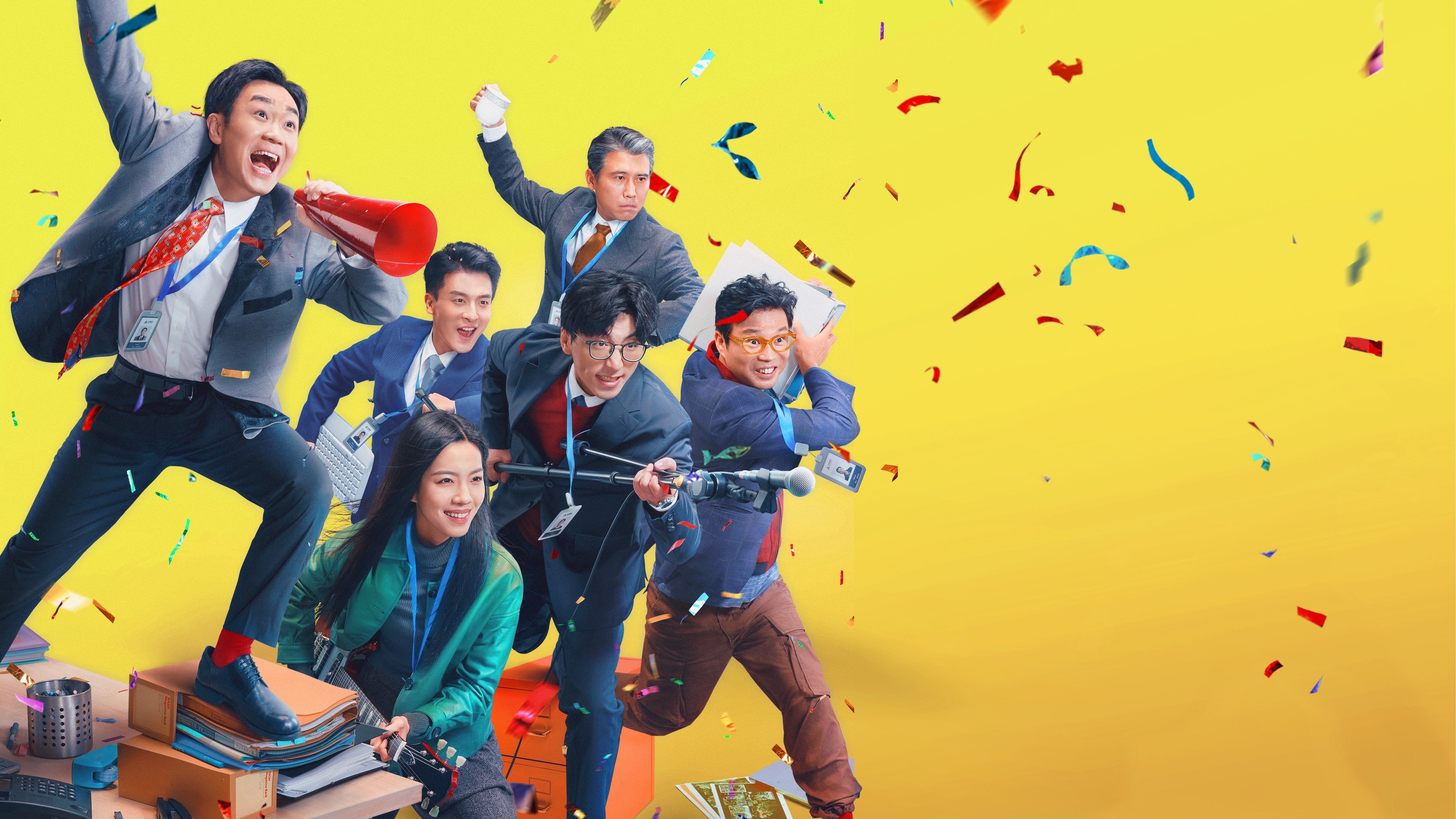 Johnny Keep Walking! Background