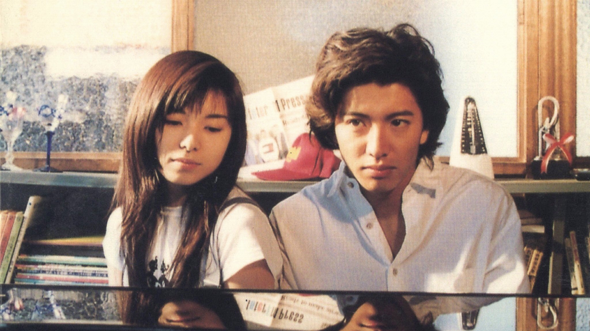 Long Vacation Background