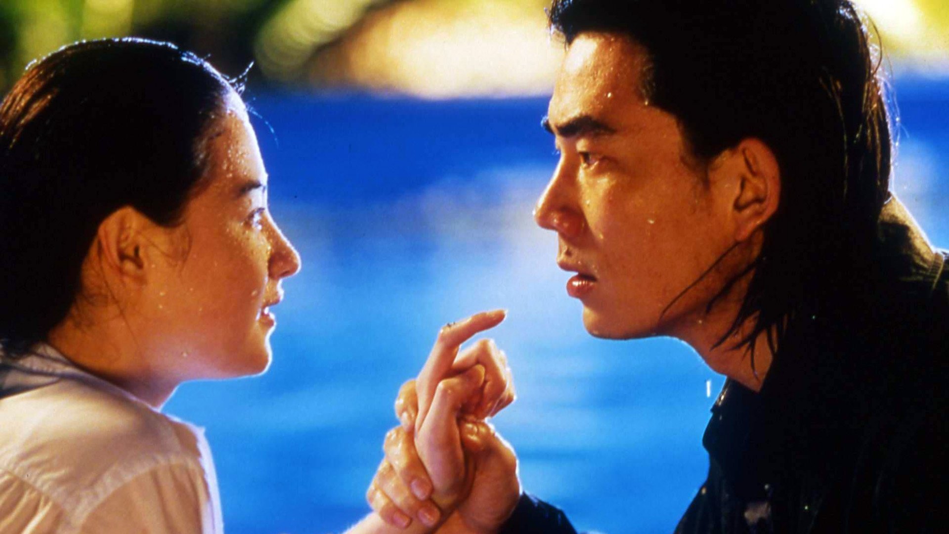 Fly Me to Polaris Background