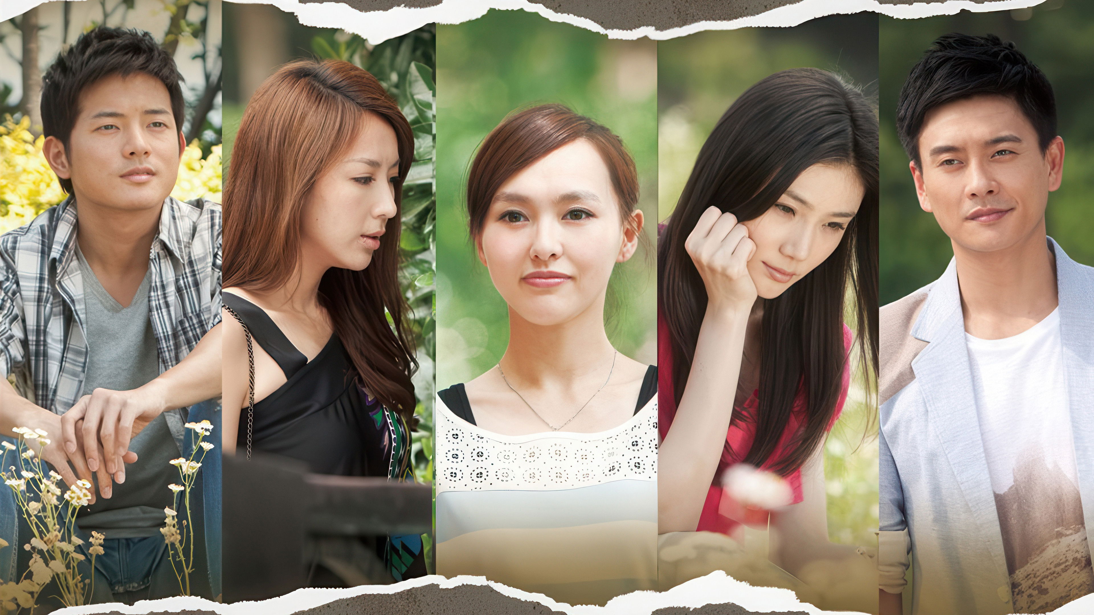 Women on the Breadfruit Tree Background