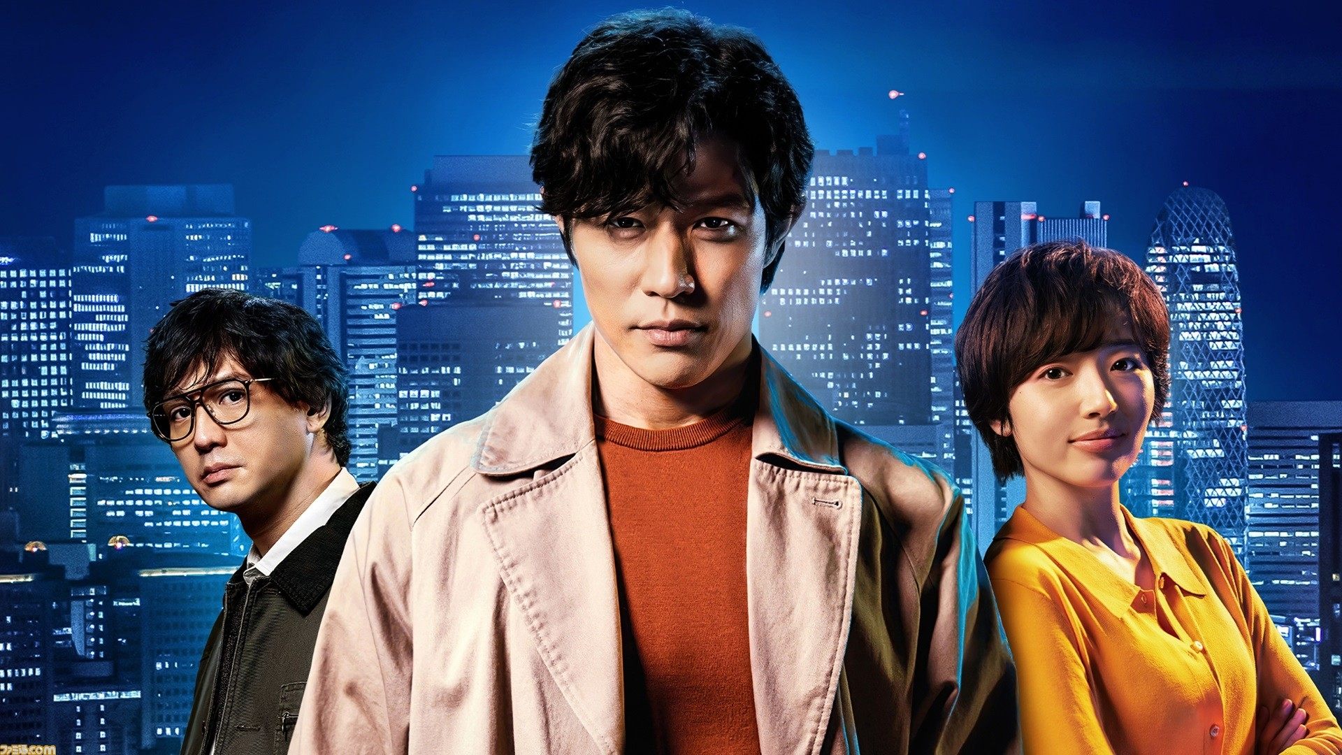 City Hunter Background