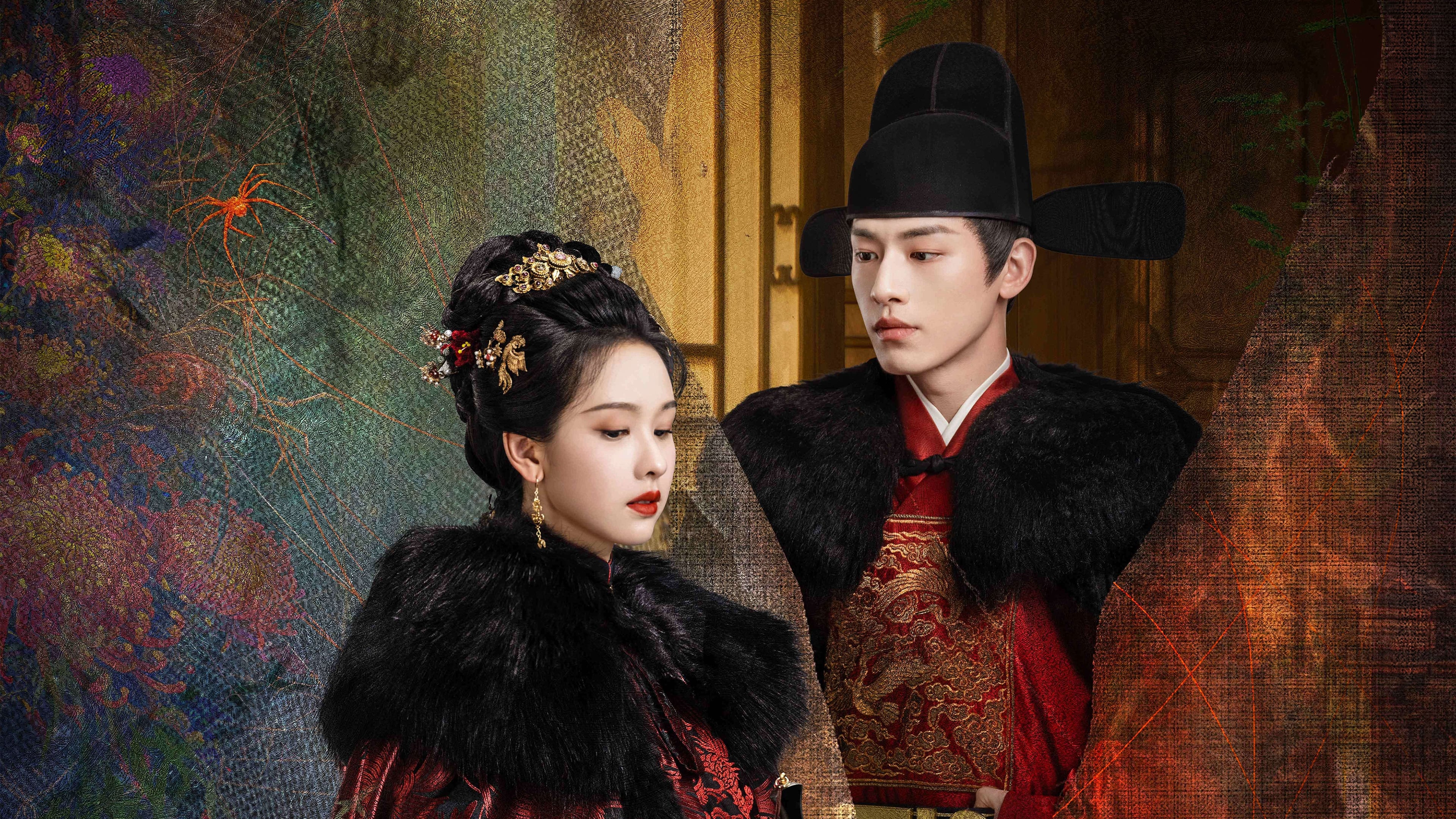 The Glory Background