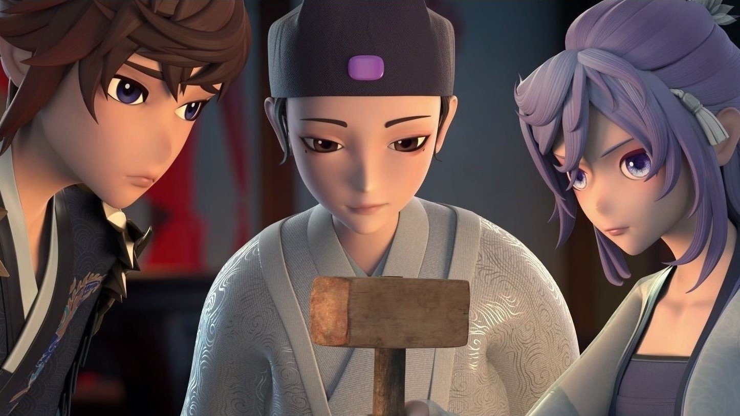 Fairy Mountain Background