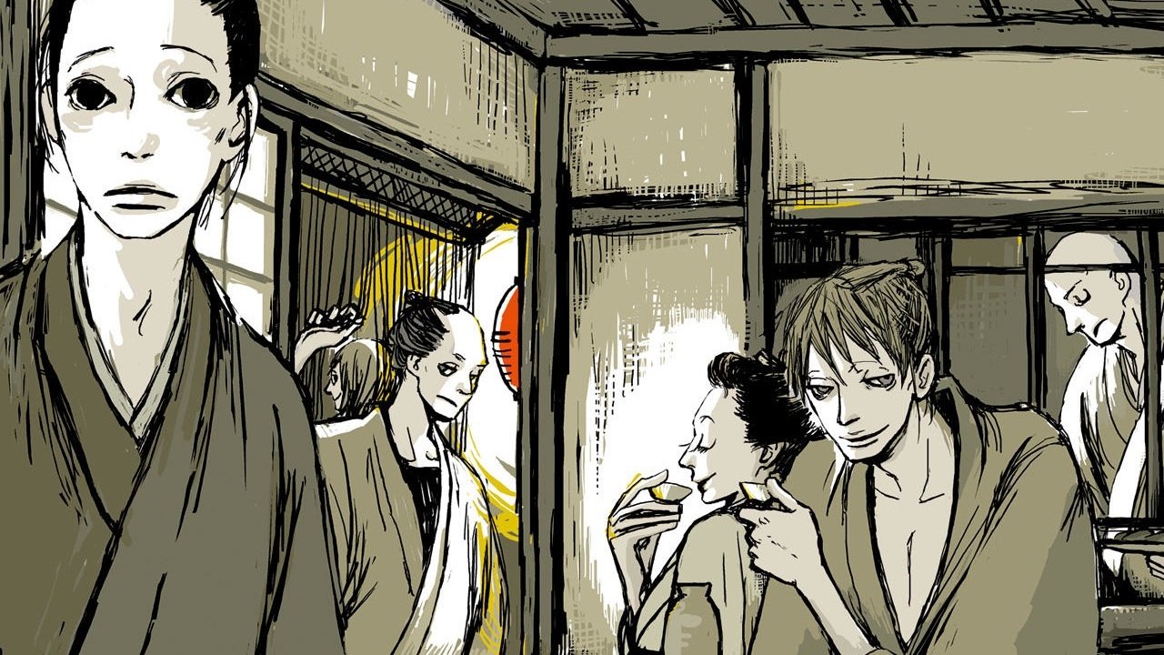 House of Five Leaves Background