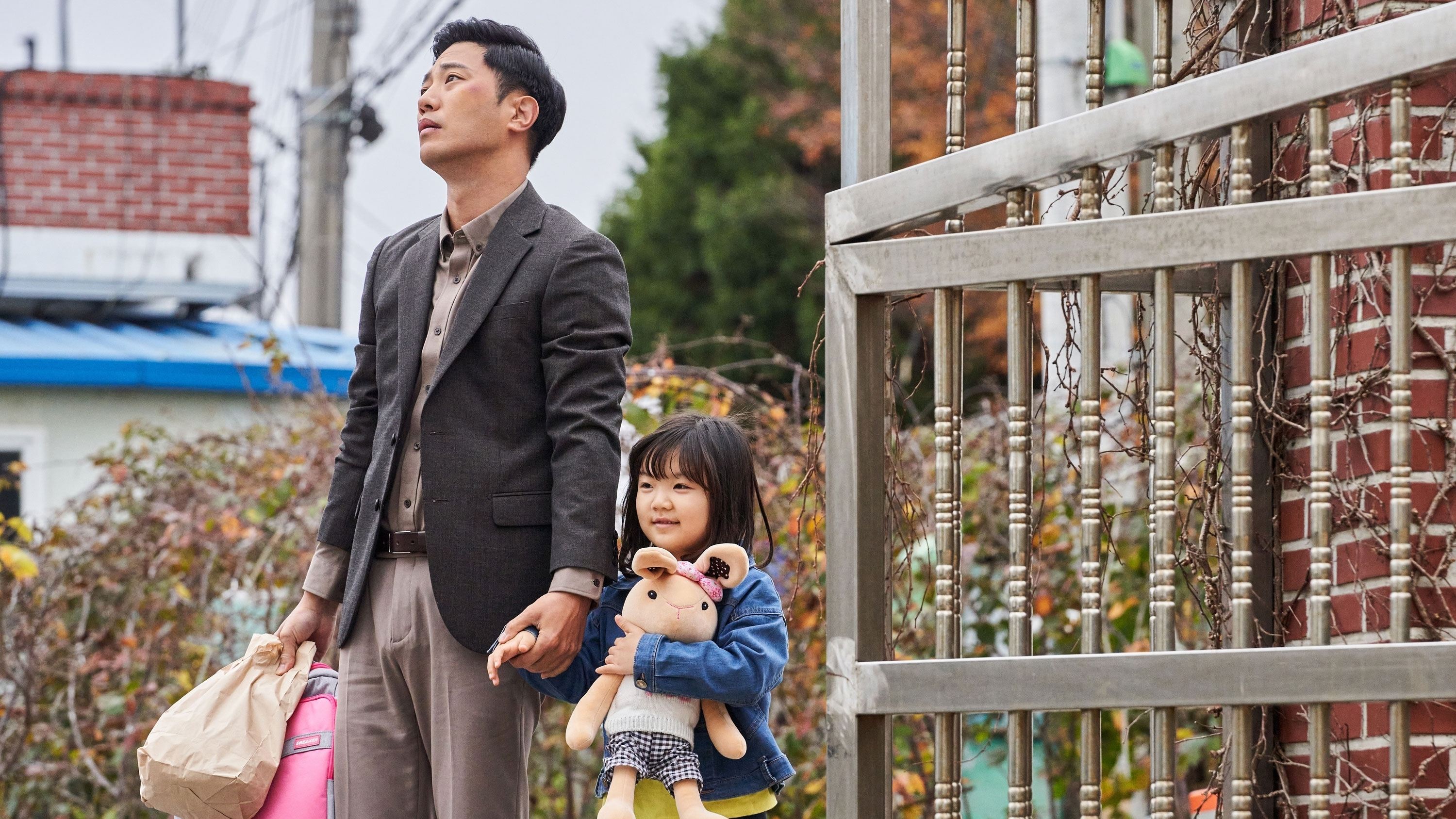 My Lovely Angel Background