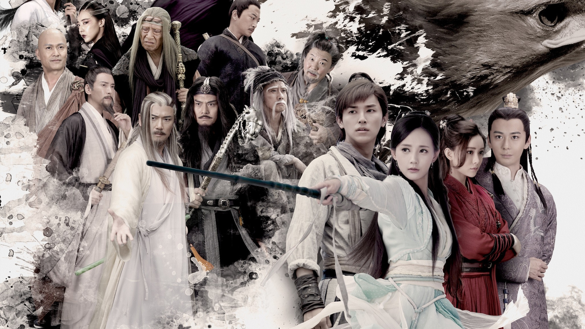 The Legend of the Condor Heroes Background