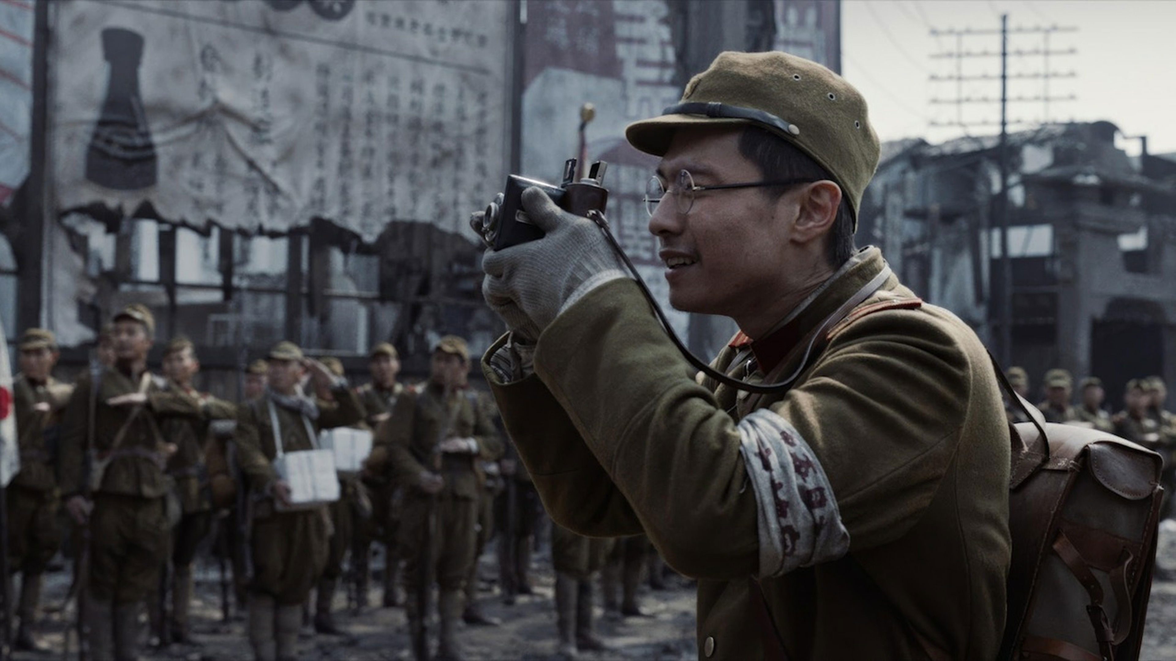 Dead to Rights Background