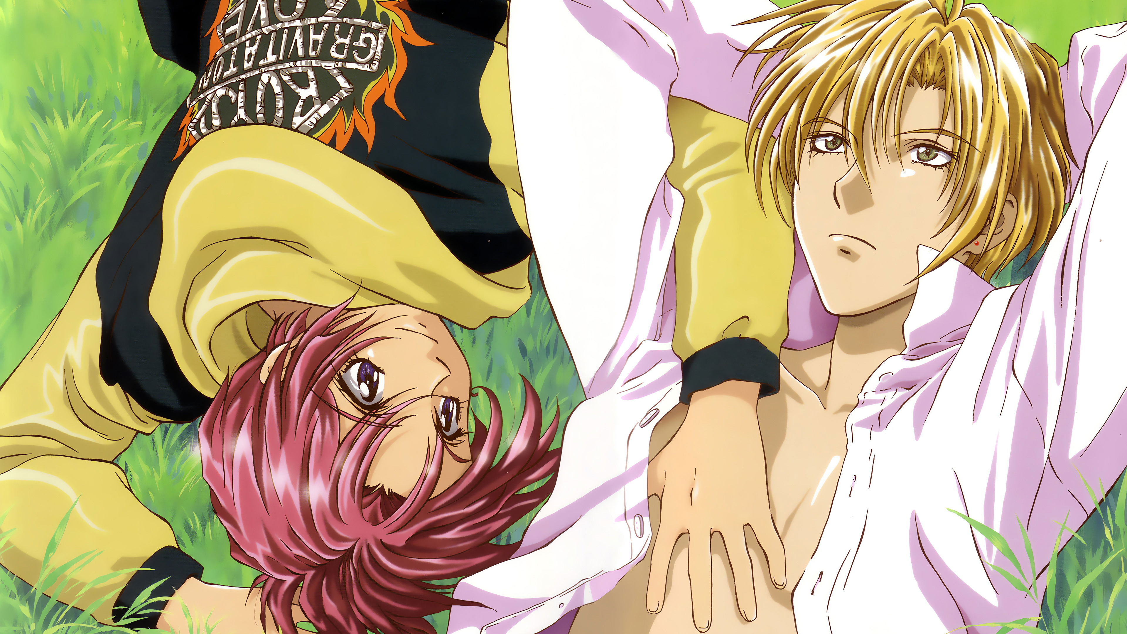 Gravitation Background