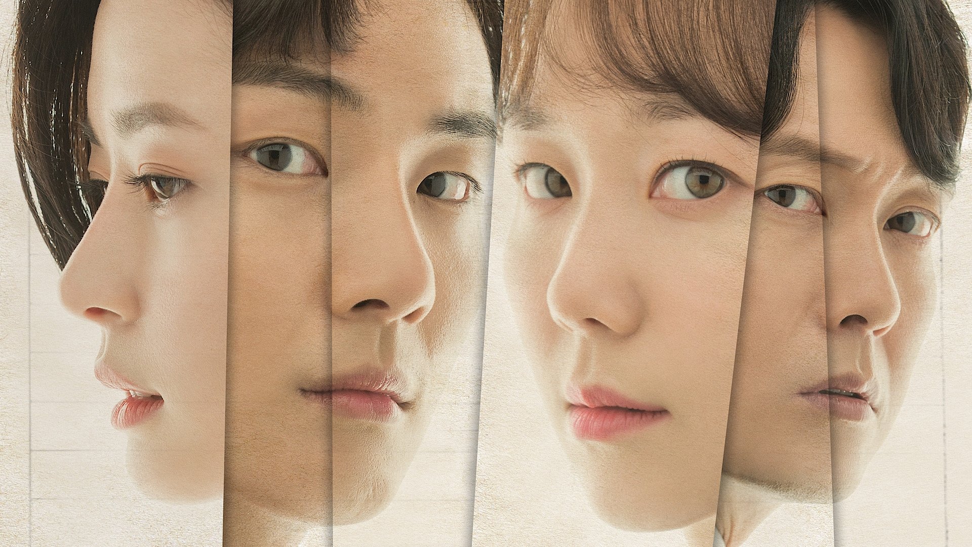 Your Honor Background