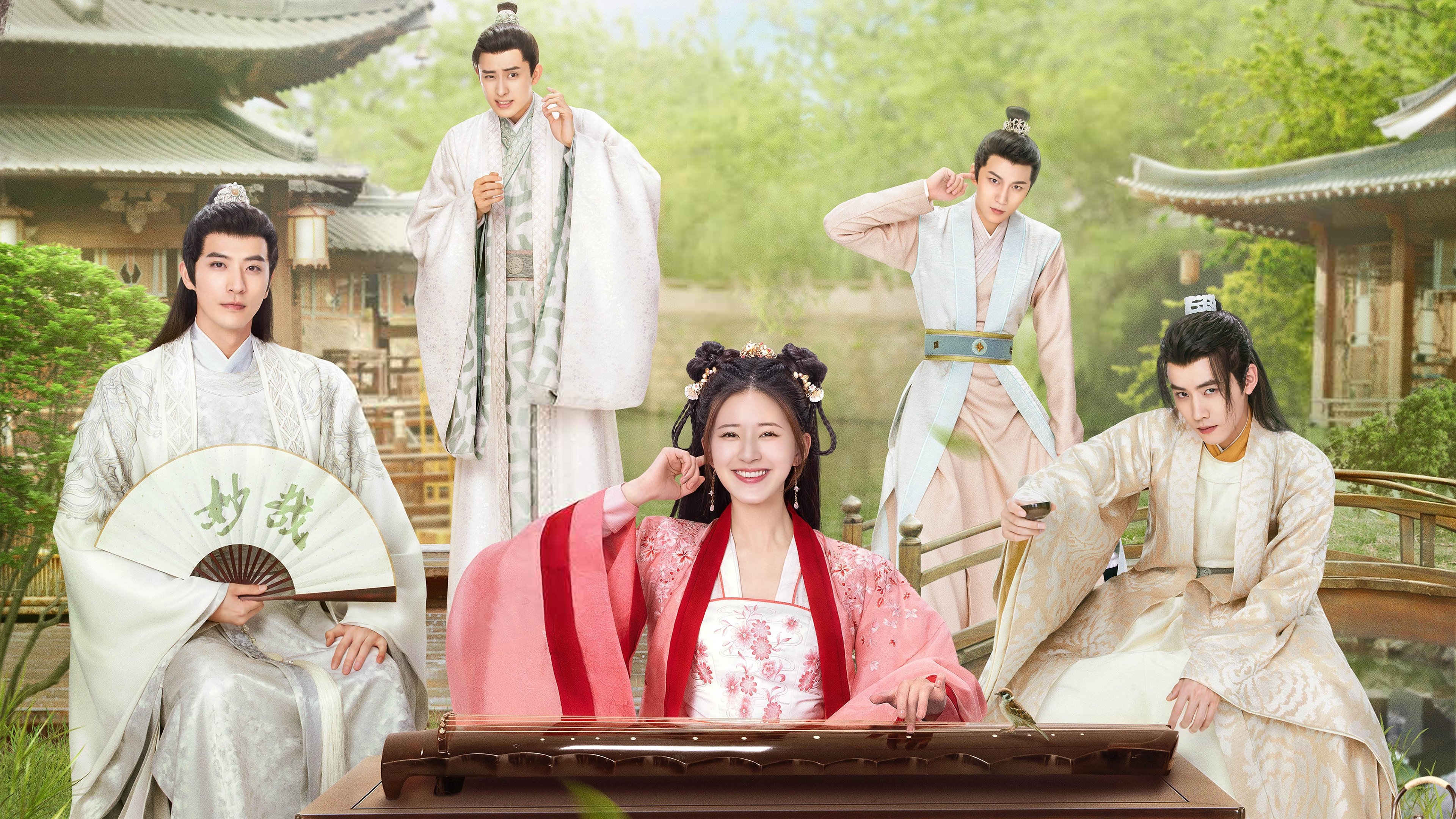 A Female Student Arrives at the Imperial College Background