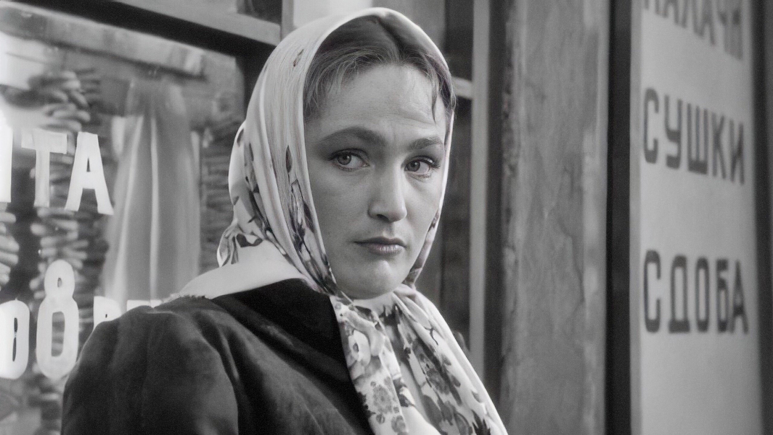 Yevdokiya Background