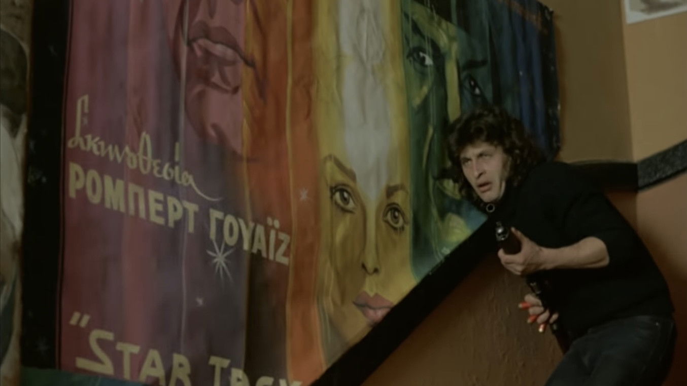 Sweet Bunch Background