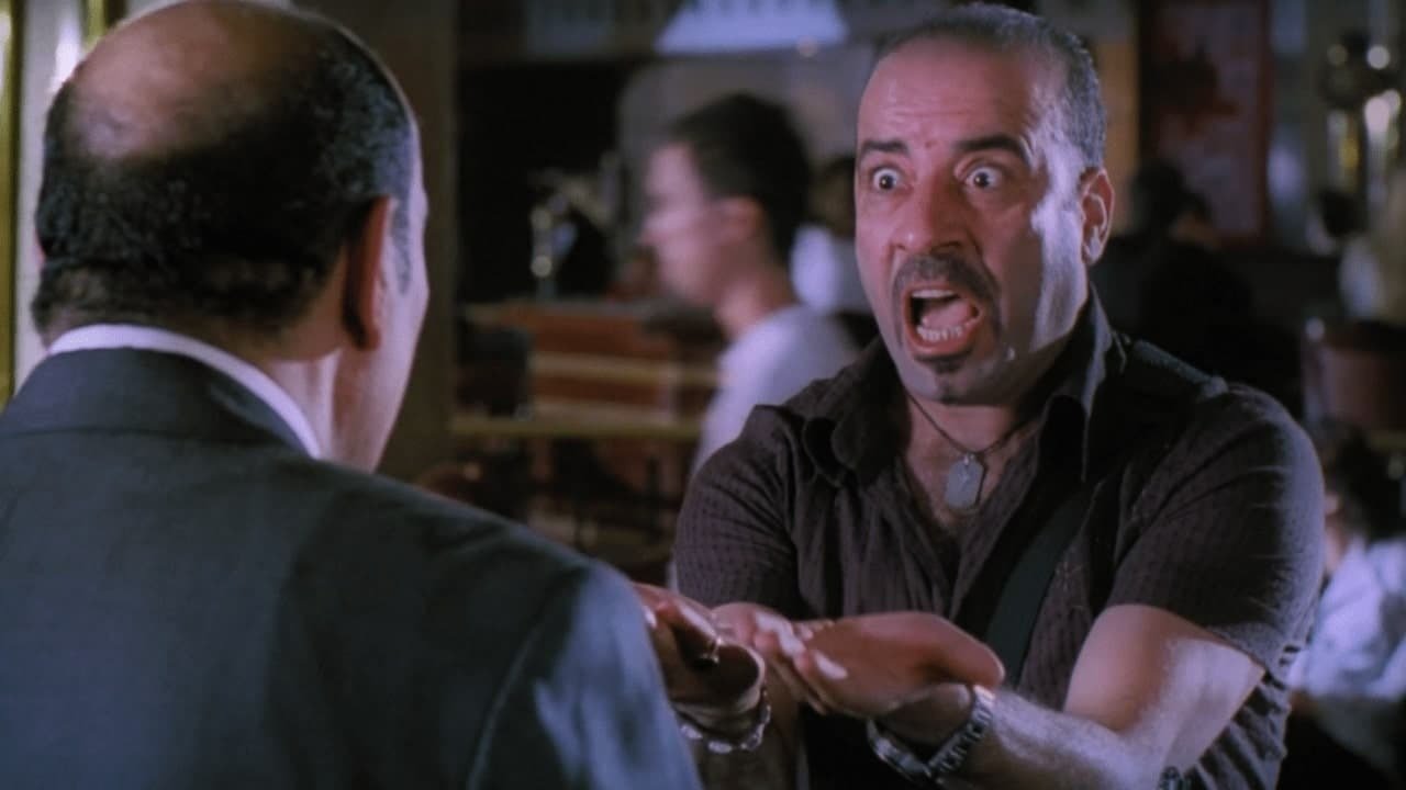 Lembi 8 Giga Background