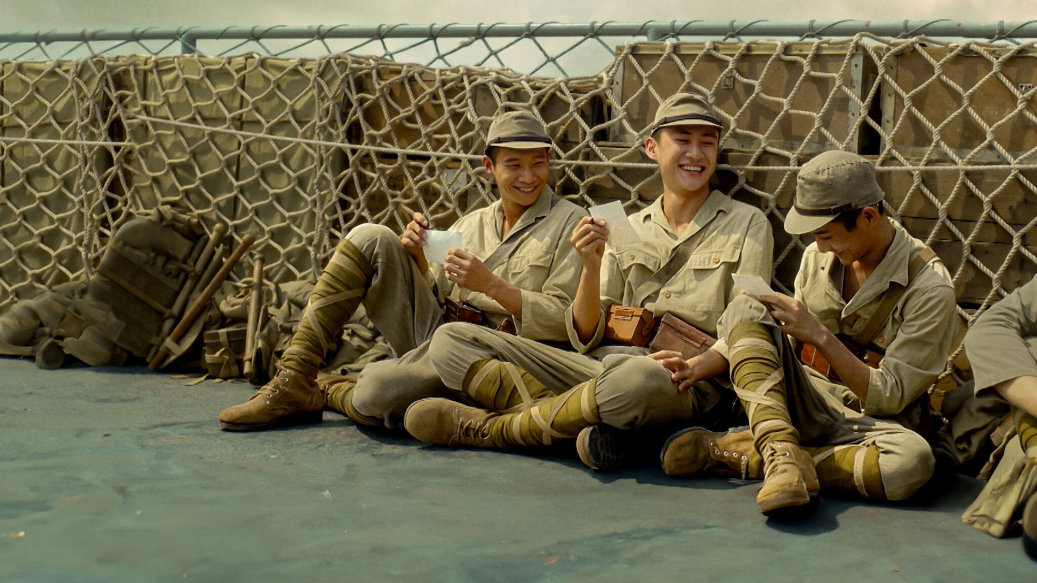 Three Tears in Borneo Background