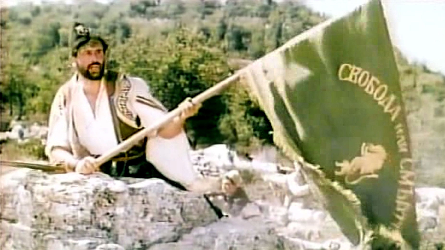 Liberty or Death Background