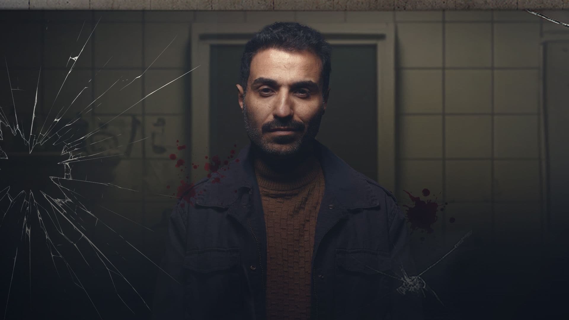 The Giza Killer Background