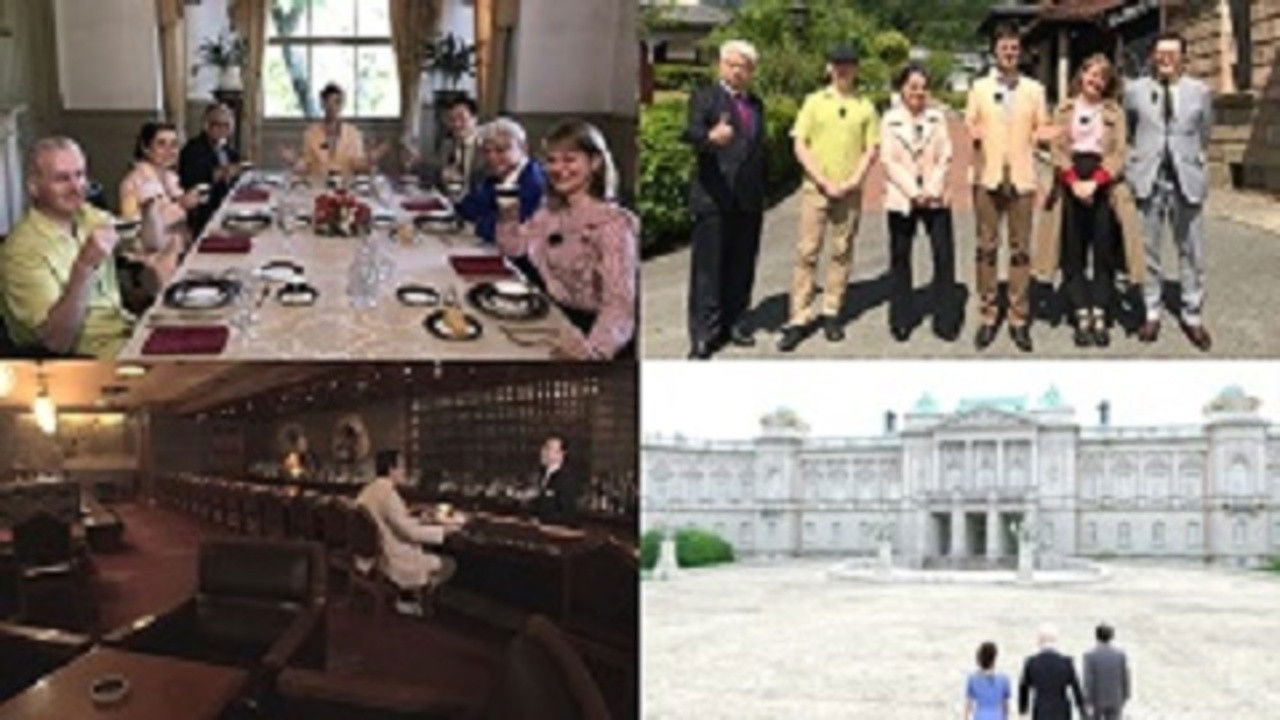 明治維新150年スペシャル Background