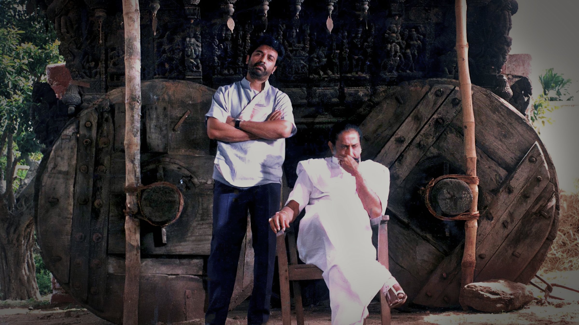 Thevar Magan Background