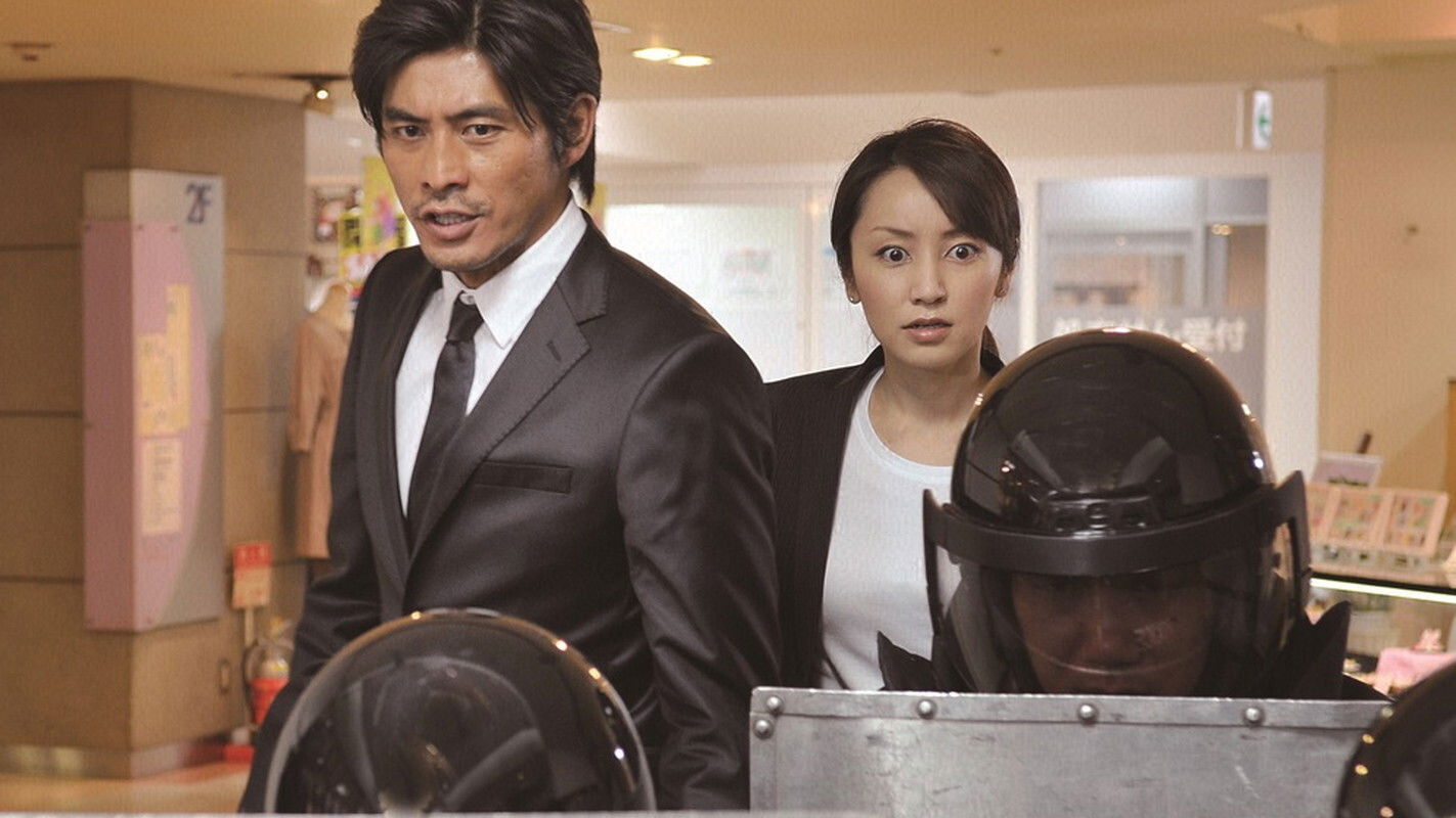 Keiji Narusawa Ryou Background