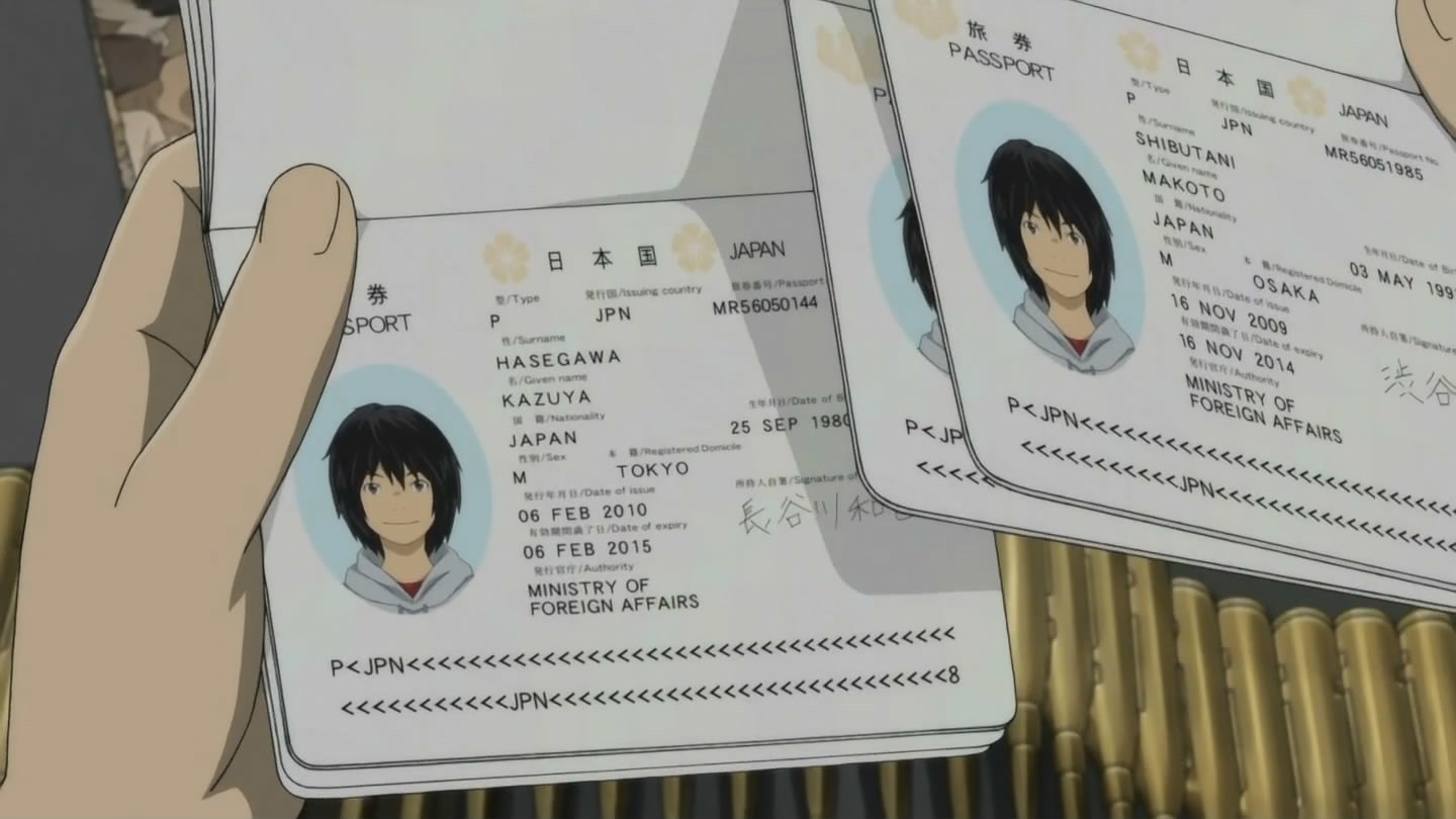 Eden of The East Compilation: Air Communication Background