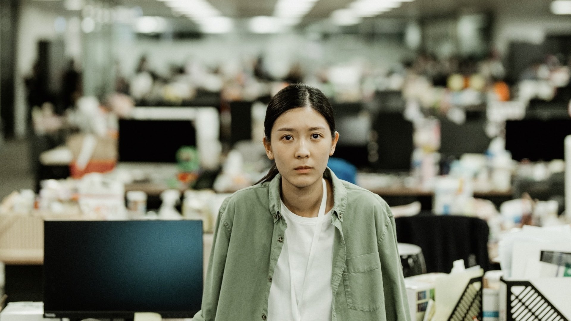 In Broad Daylight Background