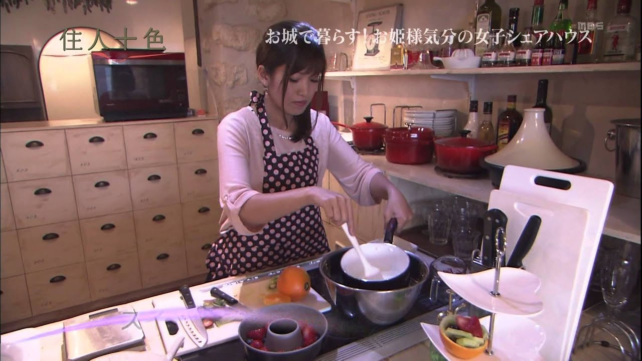 住人十色 Background