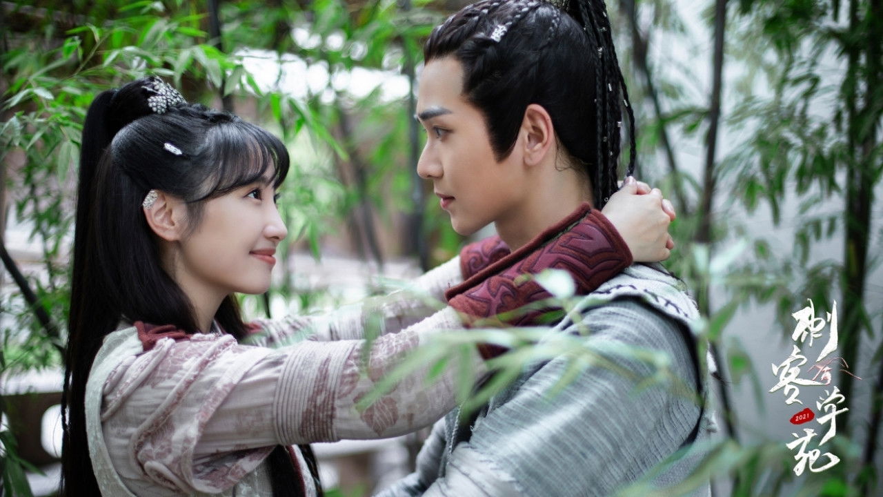 Assassin Academy Background