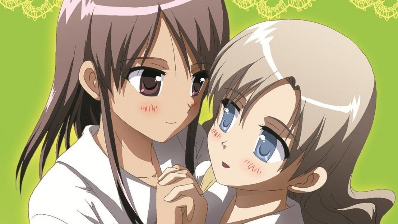 Kuttsukiboshi Background