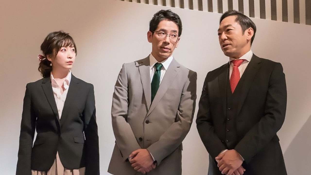 Toukakushi Background