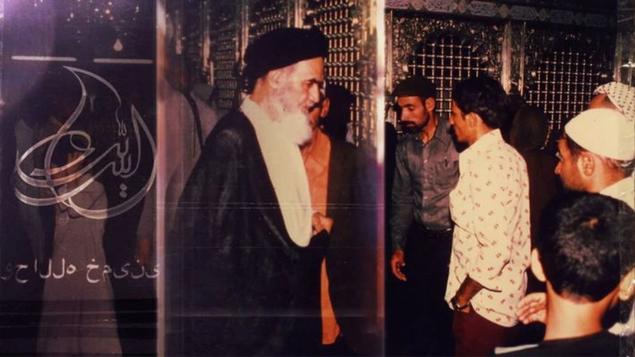 The Long War: Iran, Israel, USA Background