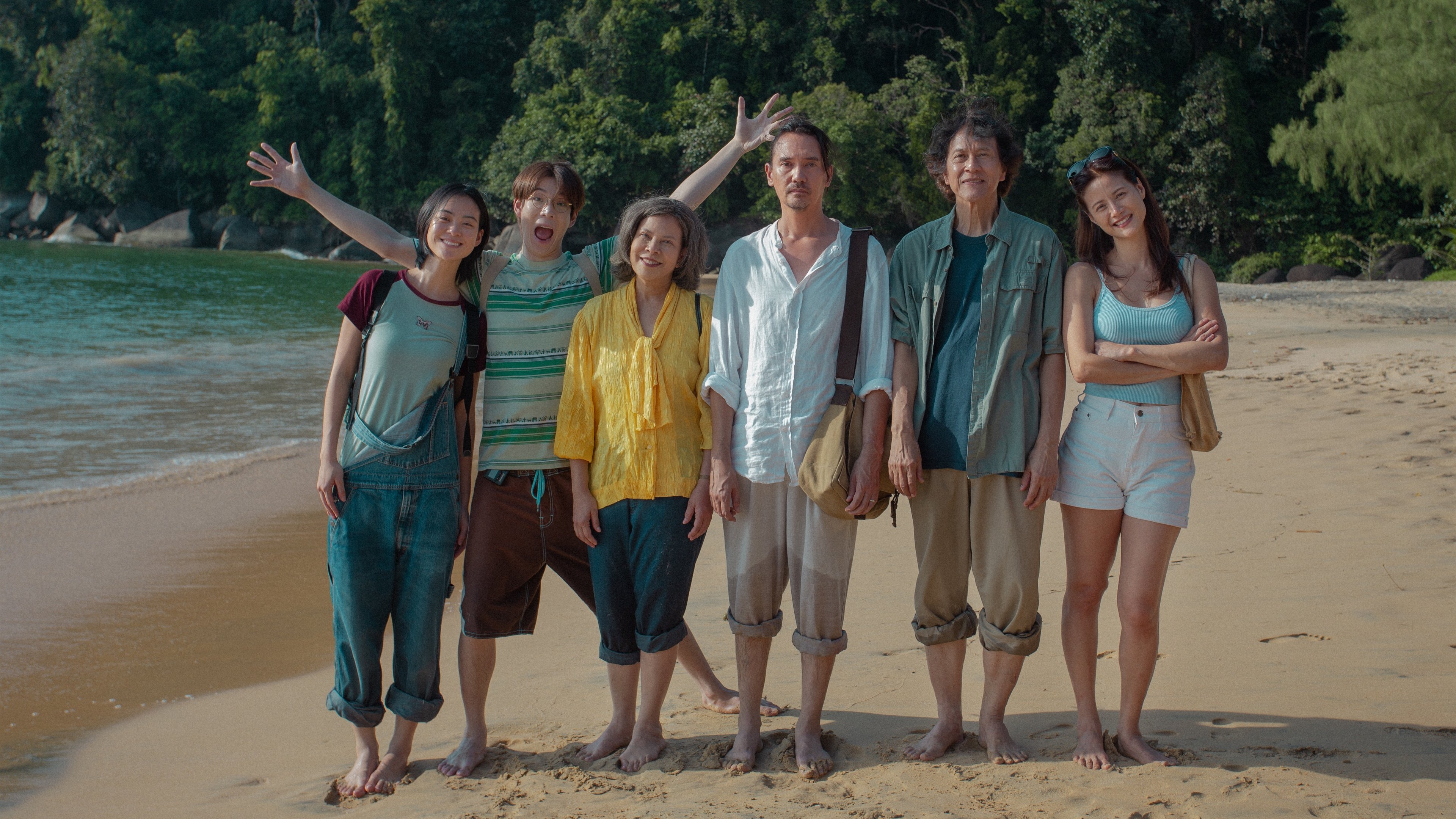 Analog Squad Background