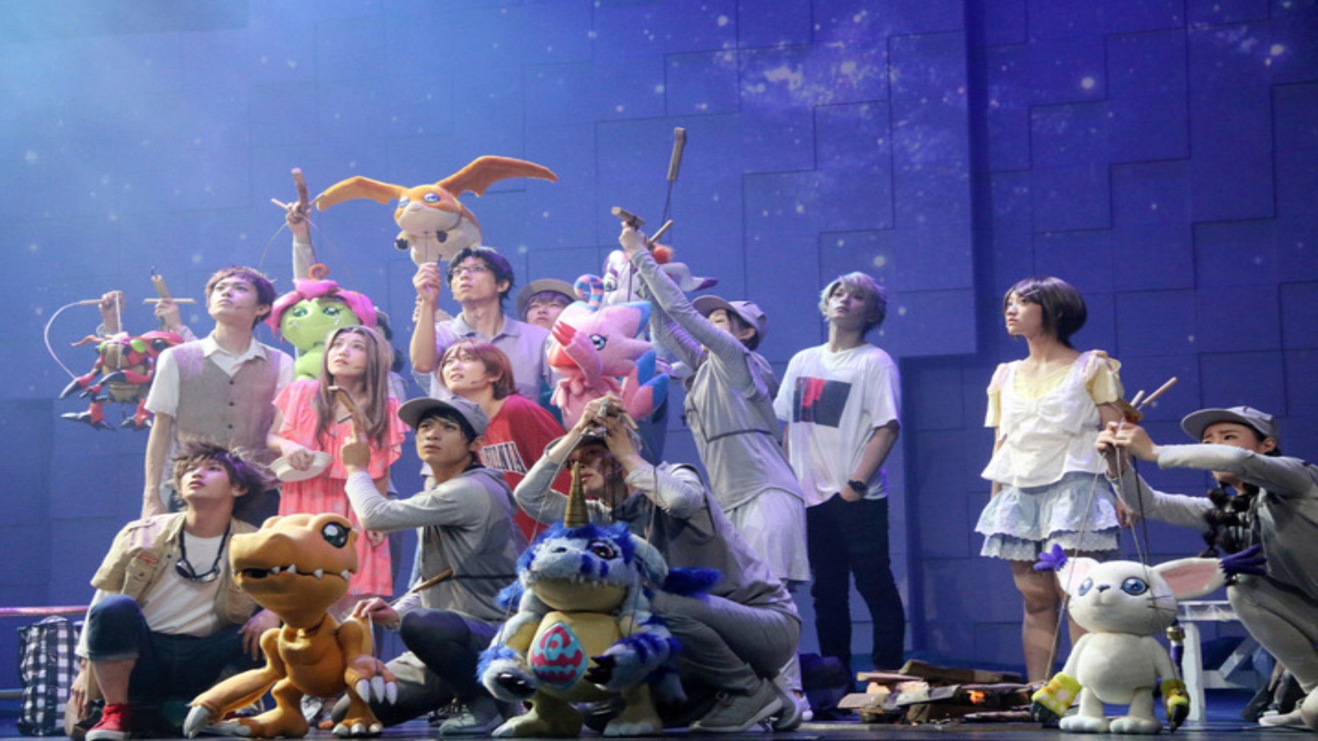 Super Evolution Stage: Digimon Adventure tri - August 1 Adventure Background