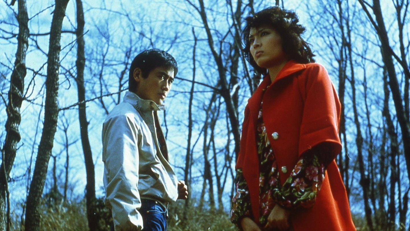 The Incident Background