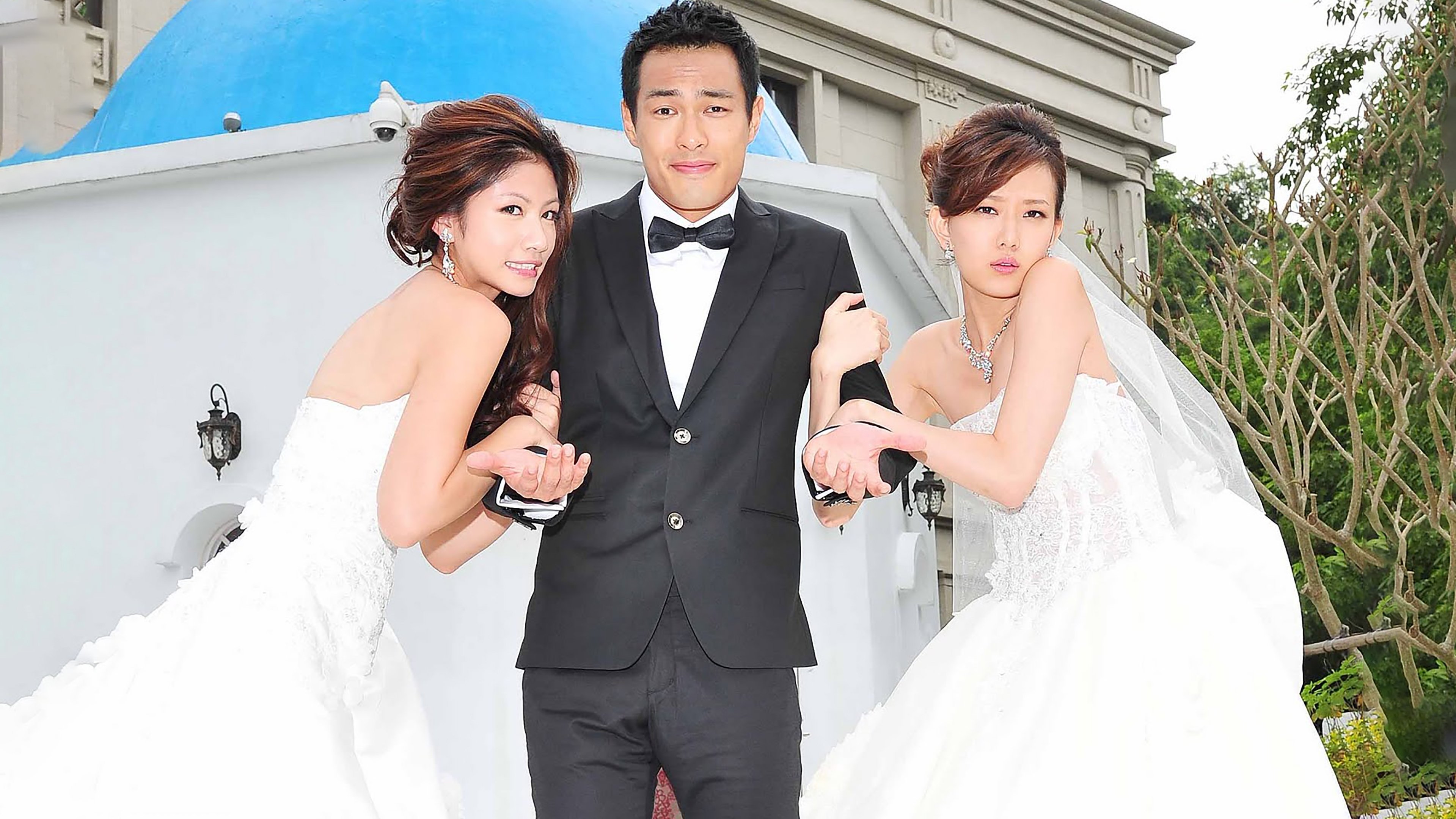 Ex-Boyfriend Background