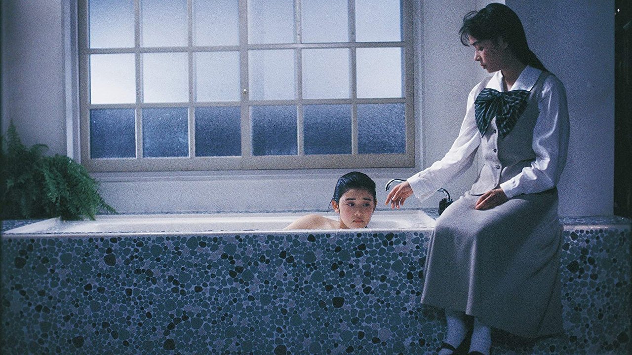 Chizuko's Younger Sister Background