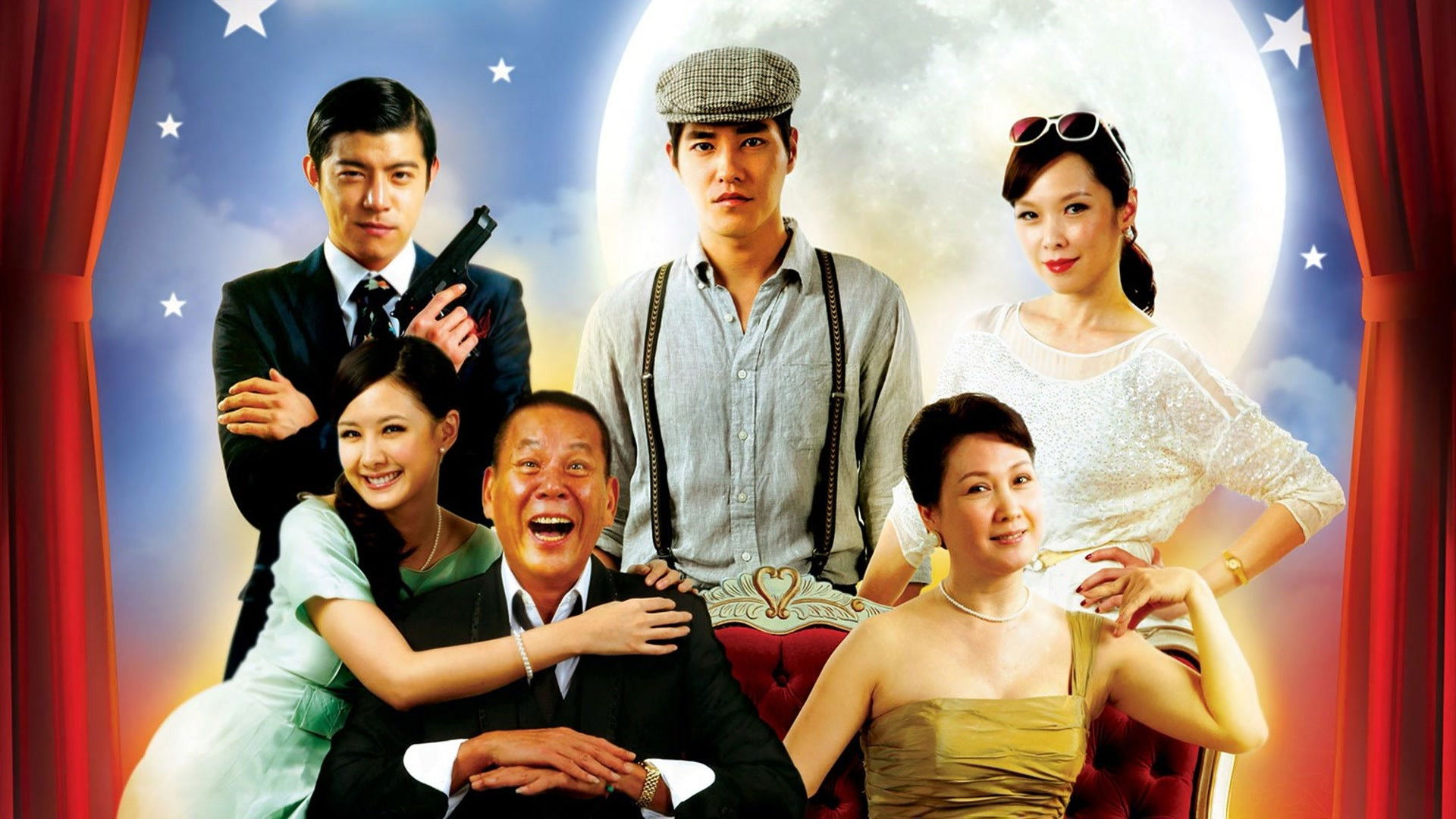 Forever Love Background