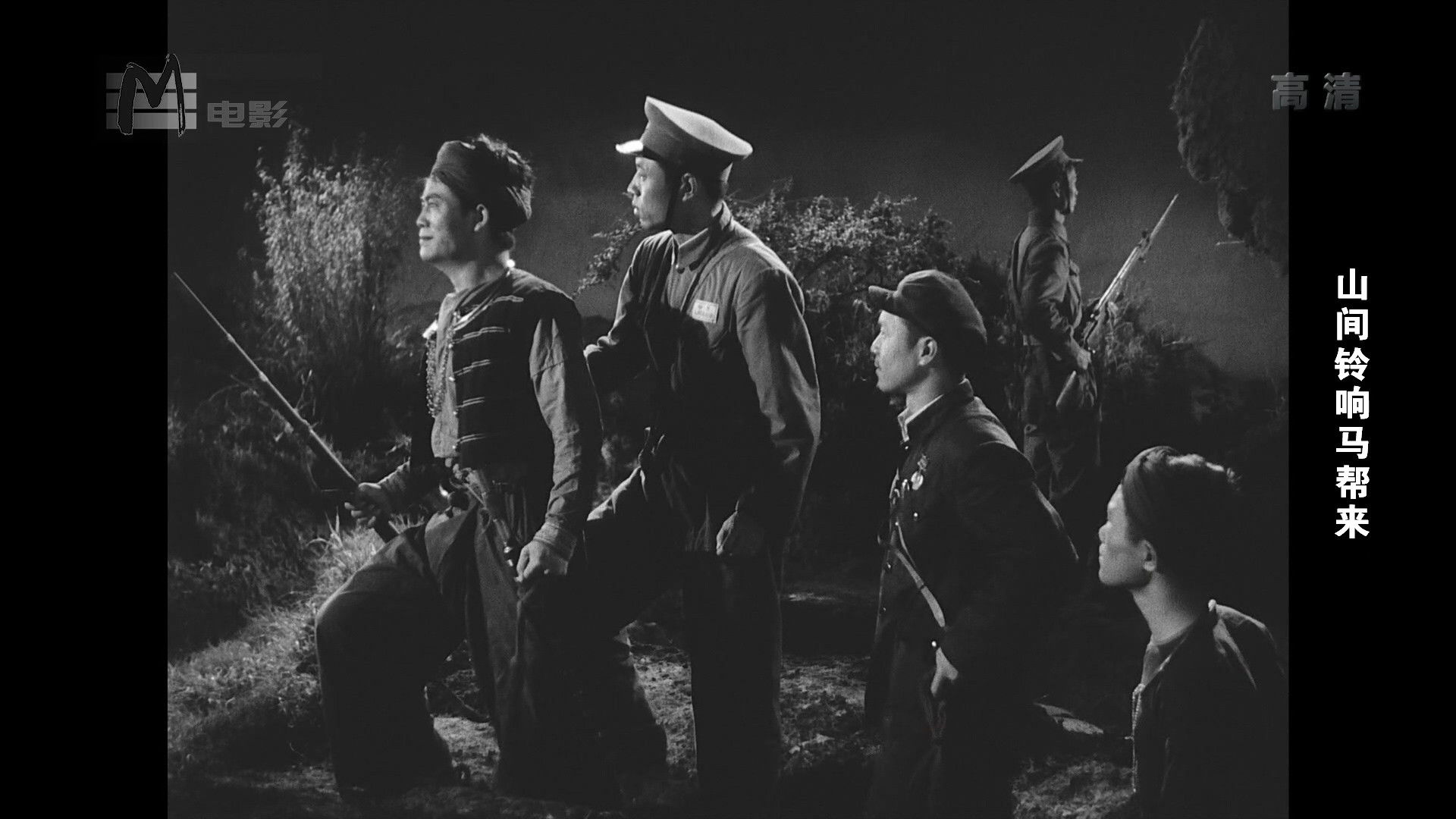 Caravans with Ring Background