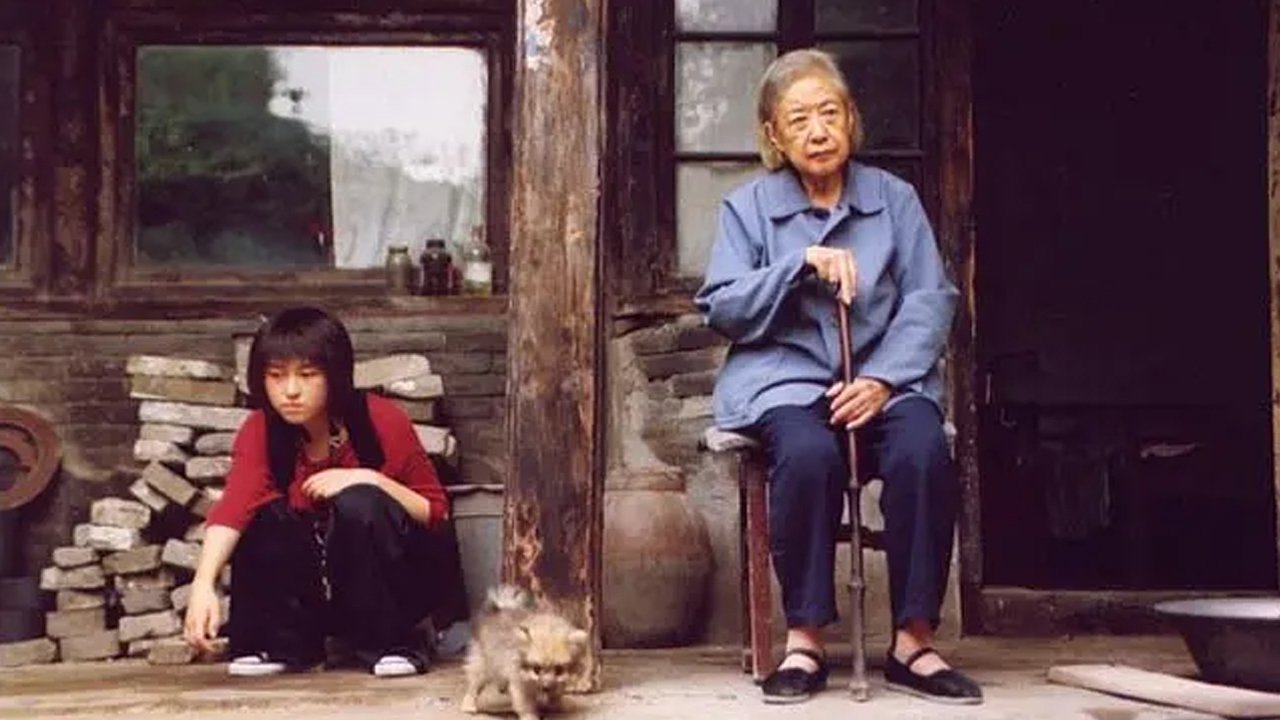 You and Me Background