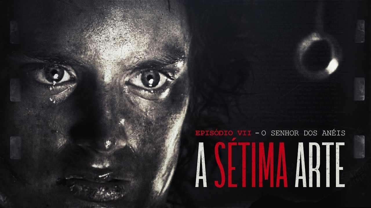 A Sétima Arte Background