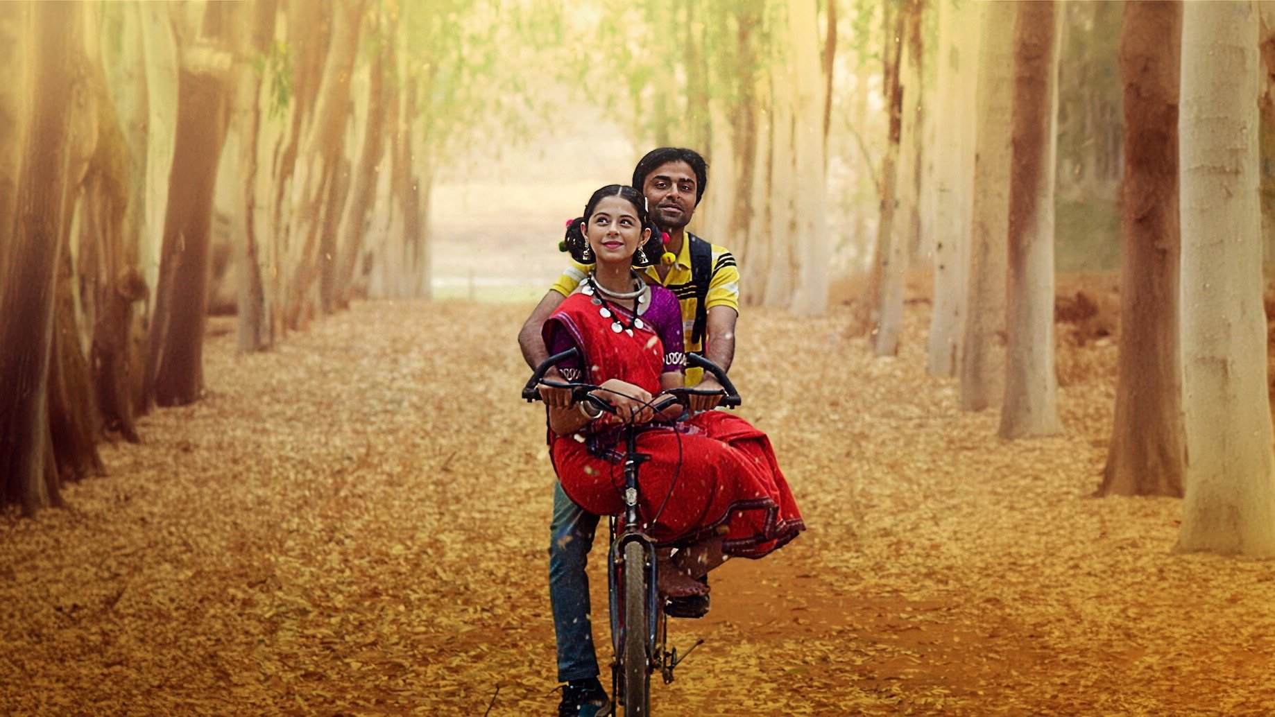 Chaman Bahaar Background