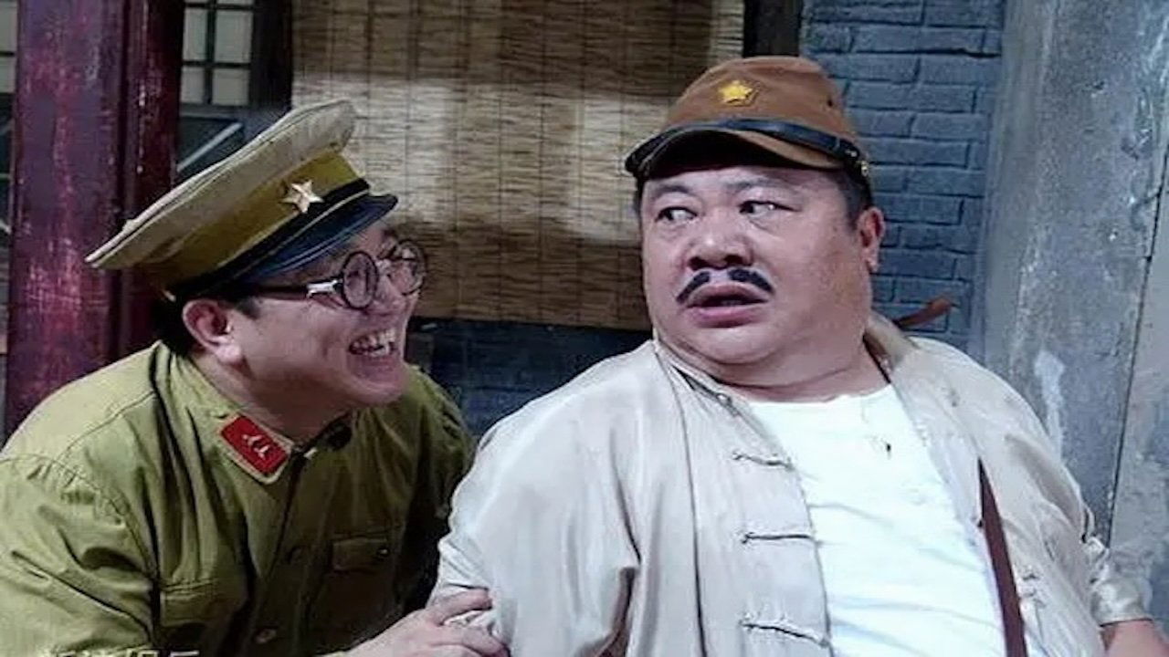 The Secret Facility Background