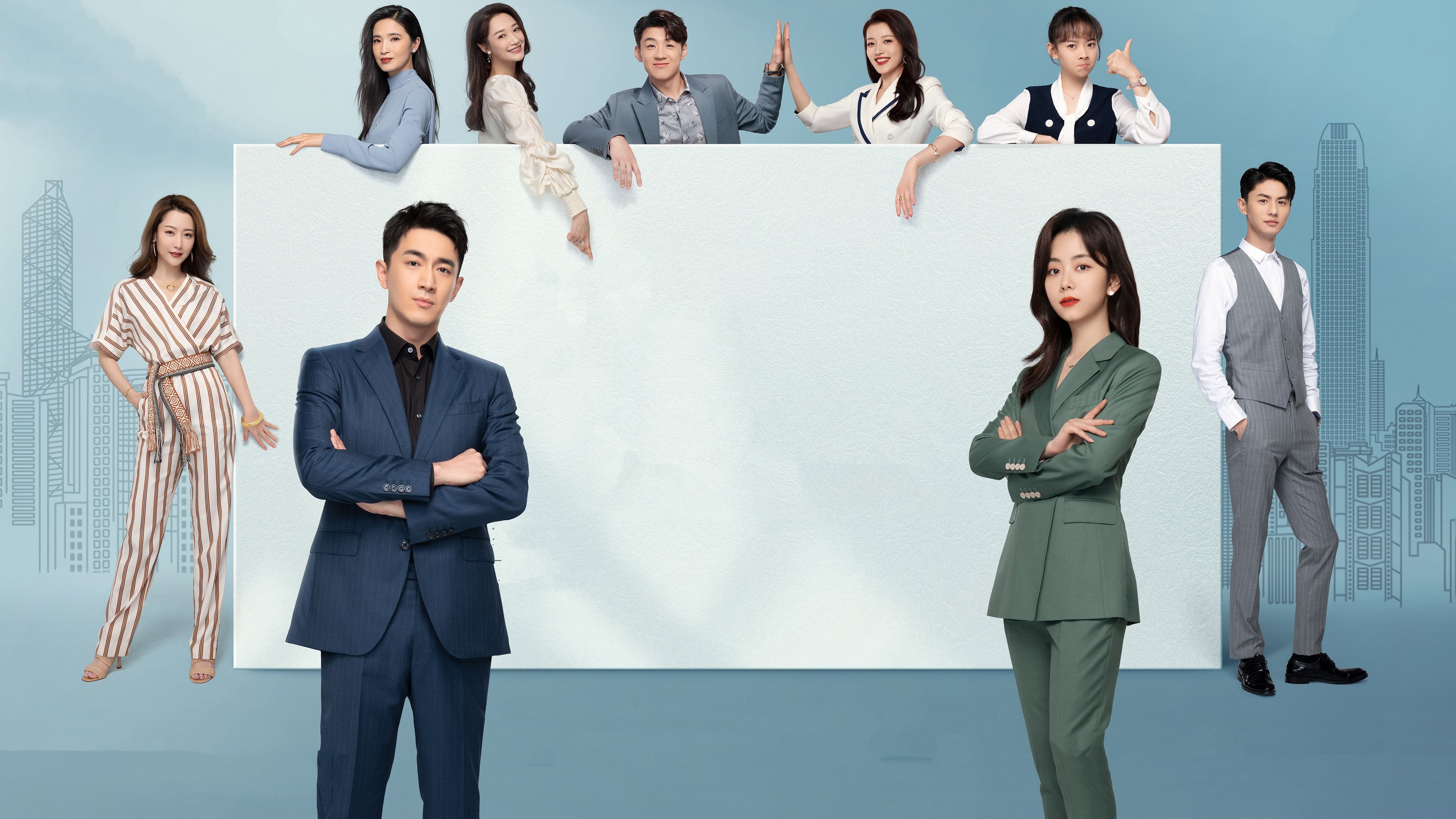 Master of My Own Background